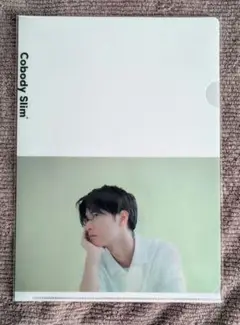 ★新品未開封★佐藤健 Cobody Slim クリアファイル A4サイズ