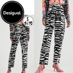 Desigual×María Escotéコラボゼブラ柄 ハイウエストパンツ S