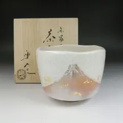 京都・楽焼　みやび雛　敷板・屏風付 吉村楽入 京都・楽焼みやび雛敷板・屏風付 吉村楽入