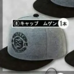 HiGH&LOW　キャップ　ムゲン