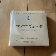 Item thumbnail for item b421ebc8-5434-4121-8c41-1e81b8ddf273