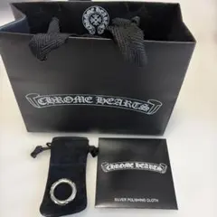 Chrome Hearts 美品クロスバンドリング18号 インボイス有 - メルカリ