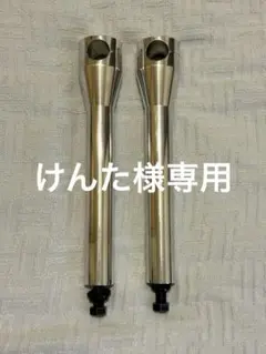 急募　最終値下げ　水曜日まで！即購入⭕️326Power ショックアブソーバー 急募 最終値下げ 水曜日まで！即購入⭕️326Power ショック