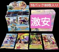 未開封(80枚) 10パック イタリアンブレインロット カード