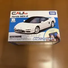 TOMYTEC Honda Odyssey ラジコンカー - メルカリ