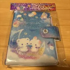 Item thumbnail for item 346e7b7d-d157-420e-a78e-c396712c2904