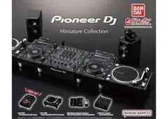 Pioneer DJ Miniature Collection 1＋2 ▪️16個 Pioneer DJ Miniature Collection Complete Set of 4 Capsule