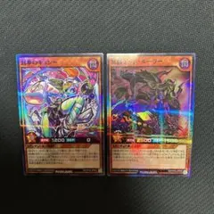 遊戯王ラッシュデュエル　封拳のキョンシー　冥骸デッドルーラー