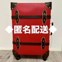 トランクキャリー 機内持ち込み Sサイズ EURASIA EUR3054-44のサムネイル