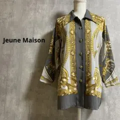 Item thumbnail for item 25b22122-1623-4d87-b13f-b249216a7c03