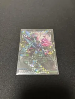 2026年最新】デッドダムド プロモの人気アイテム - メルカリ