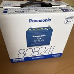 車・バッテリー　Panasonic caos N-80B24L/C8 本体のサムネイル