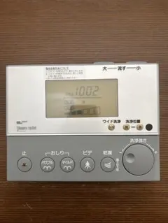 2026年最新】354-1059の人気アイテム - メルカリ