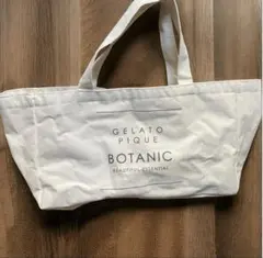 【美品】ジェラートピケ ボタニカル柄 巾着 トートバッグ エコバッグ