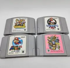 ニンテンドー64 任天堂64 ソフトのみ　本体