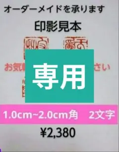 Item thumbnail for item cb8b3ac0-2c53-4adc-9778-0f4343265011