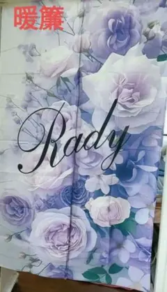 Item thumbnail for item debf1334-5344-4ab3-8d36-9a951aa1248e