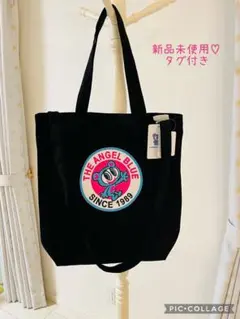 新品未使用⭐︎タグ付き⭐︎ エンジェルブルー　トートバッグ