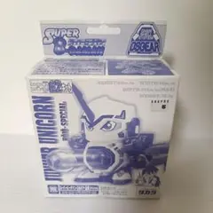 2025年最新】ユンカーユニコーンの人気アイテム - メルカリ