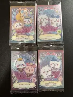 ちいかわウエハースラッキーカードコレクション４枚セット