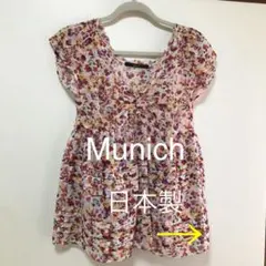 ブラウス　チュニック　花柄　Munichのサムネイル