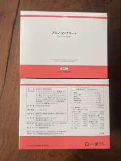 ケンビックス アミノコンプリート2個 21168円 - メルカリ