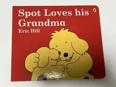 2025年最新】spot 絵本の人気アイテム - メルカリ