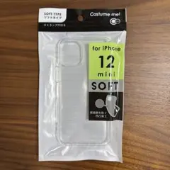 iPhone 12 mini ソフトケース ストラップ穴付き
