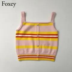 美品　ADEAM アディアム　Foxey ニット　キャミソール　前後2wayのサムネイル