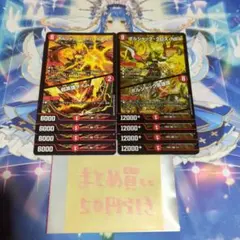 ボルシャックスーパーヒーロー　ボルシャッククロスNEX
