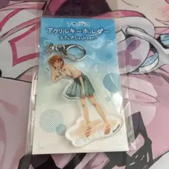 2026年最新】鹿野千夏の人気アイテム - メルカリ