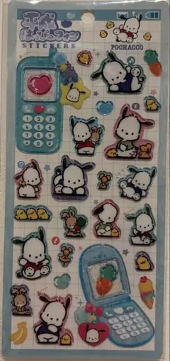 ポチャッコ 平成はっぴーフォン