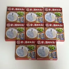 新品未使用　SUNTORY こだわり酒場 レモンサワー小皿 8枚セットのサムネイル