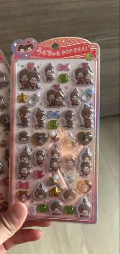 Ｋ*s様 モンチッチ うるちゅるシール