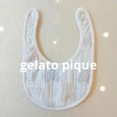 ベア３重ガーゼスタイgelato piqueジェラートピケ
