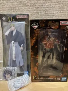 呪術廻戦　一番くじ　死滅回游　アニメ第一話セット　虎杖　脹相　直哉　乙骨