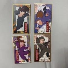 忍たま乱太郎 華絵札 土井半助 鉢屋三郎 平滝夜叉丸 諸泉尊奈門