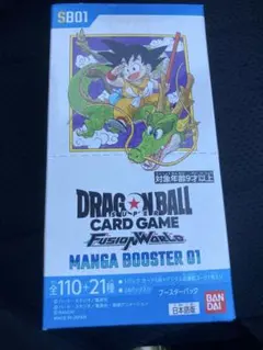 2026年最新】マンガブースター未開封BOXの人気アイテム - メルカリ