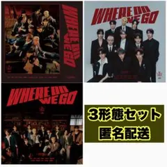 JO1 シングル 9th WHERE DO WE GO 3形態