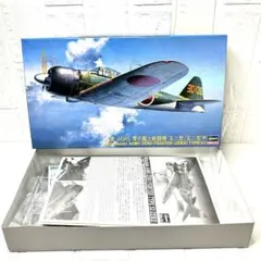 ハセガワ 1/48 川西 N1K2-J 紫電改 後期型 343航空隊 林大尉 - メルカリ