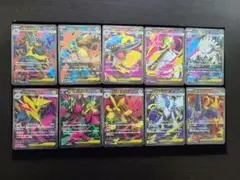 ポケモンカード　メガSR 　10枚セット