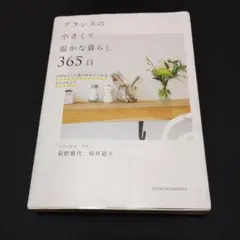 Item thumbnail for item a2ddd866-9243-4c2d-b8ac-6563a42cc7e3