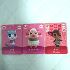 amiboカードセット みすず、ちゃちゃまる、ドレミ