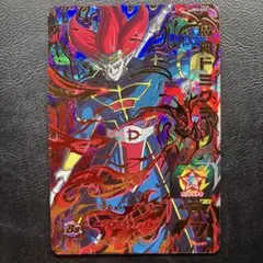ドラゴンボールヒーローズ UM3-037 魔神ドミグラ UR 旧弾 良品 SEC