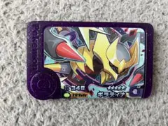ポケモンフレンダ スーパートレジャー ギラティナ