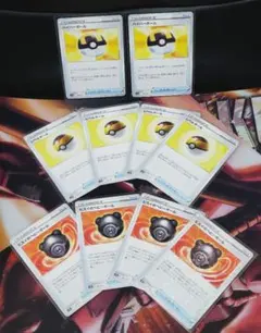 【即スリ】ポケカ　Vユニ　グッズ(ミラー含む) ボール類　10枚セット