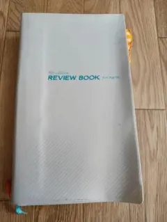 REVIEW BOOK for nurse 5th edition