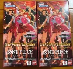 専用　ワンピースカードゲーム　ヒロインズエディション　3box テープカット
