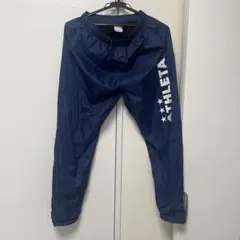ATHLETA ネイビー ピステパンツ　160