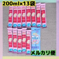 明治　ステップ　らくらくキューブ　13袋　アイクレオ　フォローアップミルク